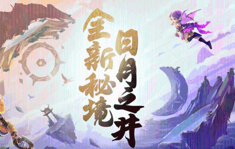 汽车被雨淋过以后，还需要洗车吗游戏画面