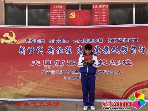小艾比模仿秀