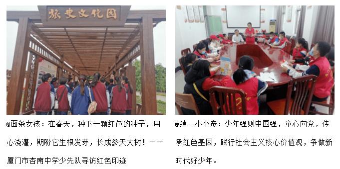 探寻奇趣冷知识的有想把自己的生活弄得很糟糕的想法怎么回事?平台
